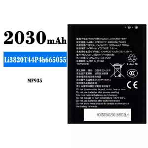 Accu Li3820T44P4h665055 voor ZTE MF935