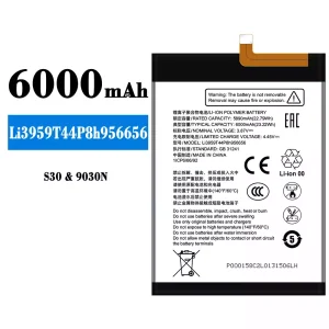 Accu Li3959T44P8h956656 voor ZTE S30