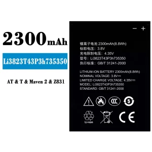 Accu Li3823T43P3h735350 voor ZTE N986 V976 N976 Q802T Z831