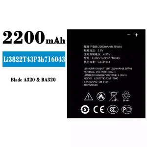 Accu Li3822T43P3h716043 voor ZTE Blade A320/BA320