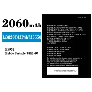 Accu Li3820T43P4h735550 voor ZTE MF932