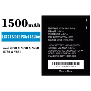 Accu Li3715T42P3h415266 voor ZTE Avail Z990/N990/N760/N780/V881