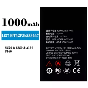 Accu Li3710T42P3h553447 voor ZTE U526/E850/A137/F160