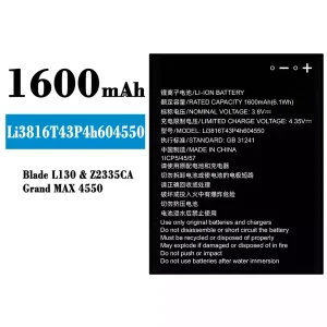 Accu Li3814T43P4h604550 voor ZTE Blade L130/Grand MAX 4550