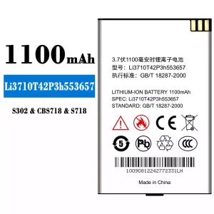 Accu Li3710T42P3h553657 voor ZTE S302/CBS718/S718