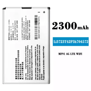 Accu Li3723T42P3h704572 voor ZTE MF91 4G LTE WIFI