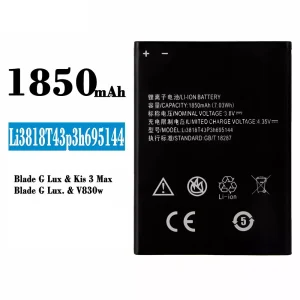 Accu Li3818T43P3h695144 voor ZTE Blade G Lux/Kis 3 Max/V830w