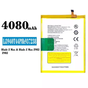 Accu Li3940T44P8h937238 voor ZTE Blade Z Max Z982