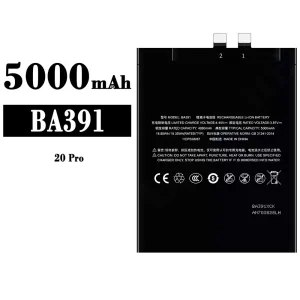 Accu BA391 voor Meizu 20 PRO