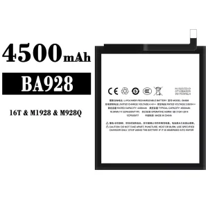 Accu BA928 voor Meizu 16T/M1928/M928Q