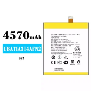 Accu UBATIA314AFN2 voor Sharp SE7