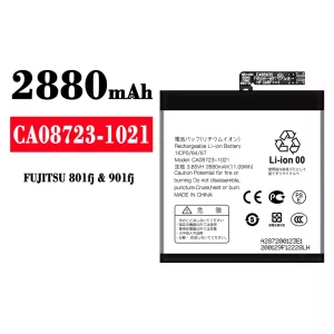 Accu CA08723-1021 voor FUJITSU 801fj/901fj