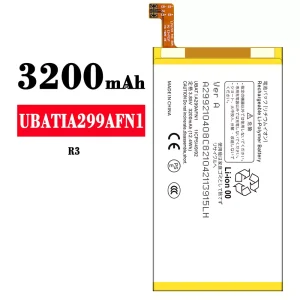 Accu UBATIA299AFN1 voor Sharp R3
