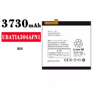 Accu UBATIA304AFN1 voor Sharp R5G