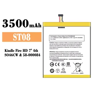 Accu ST08 voor Amazon Kindle Fire HD 7" 4th/58-000084