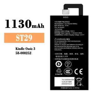 Accu ST29 voor Amazon Kindle Oasis 3/58-000252