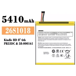 Accu 26S1018 voor Amazon Kindle HD 8" 6th/58-000161