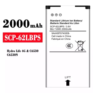 Accu SCP-62LBPS voor Kyocera Hydro Life 4G/C6530
