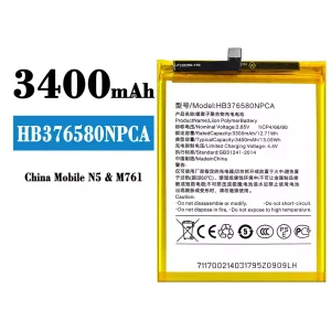 Accu HB376580NPCA voor China Mobile N5/M761