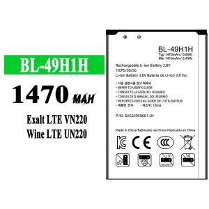 Accu BL-49H1H voor LG Exalt LTE VN220/Wine LTE UN220