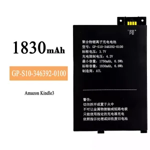Accu GP-S10-346392-0100 voor Amazon Kindle 3/K3