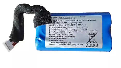 Accu voor Bluetooth-luidspreker EDIFIER M380 M260 M230,INR18650-2600-2S1P