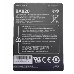 Accu voor GPS BA820 BA840