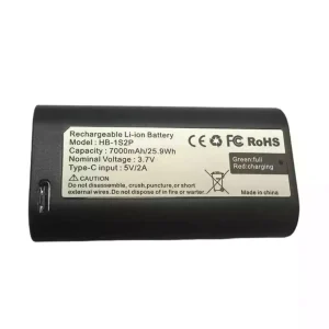 Accu voor MyQ Smart Garage Video Keypad HB-1S2P