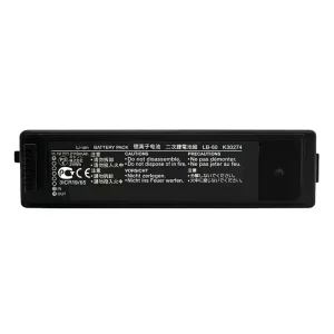 Accu voor PIXMA IP100,IP110,PIXMA 260,PIXMA 320,2446B003