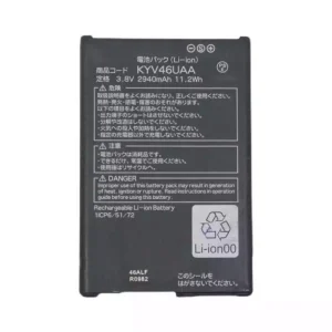Accu voor Kyocera Torque G04,KYV46UAA