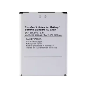 Accu voor Kyocera Brigadier E6782 E6762 E6560,SCP-60LBPS