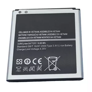 Accu voor KEYDIY KD-X1,KD-X2