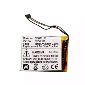 Accu voor HTC Vive Tracker B2PYV100