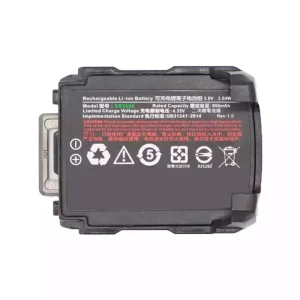 Accu voor Urovo SR5600,HBLSR5600