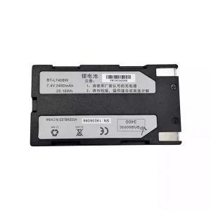 Accu voor South S82,S82T,K9,R90,R93,BT-L7408W