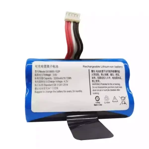 Accu voor Verifone X970 X990,SX18650-1S2P