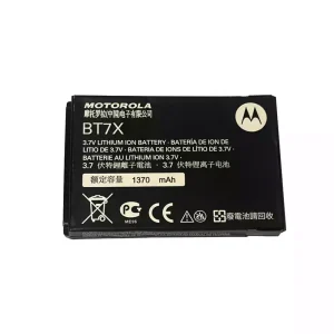 Accu voor Motorola PMNN4425,PMNN4468