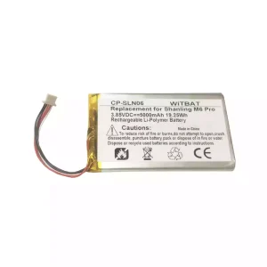 Accu voor Shanling M6 Pro