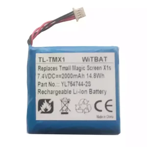 Accu voor Tmall Magic Screen X1S,YL754744-2S