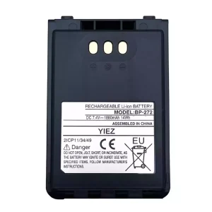 Accu voor Icom BP-272