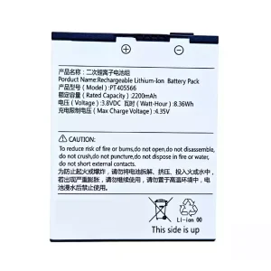 Accu voor iFlytek YYT-Y1 PT405566