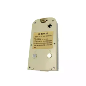 Accu voor SOUTH KB-20A